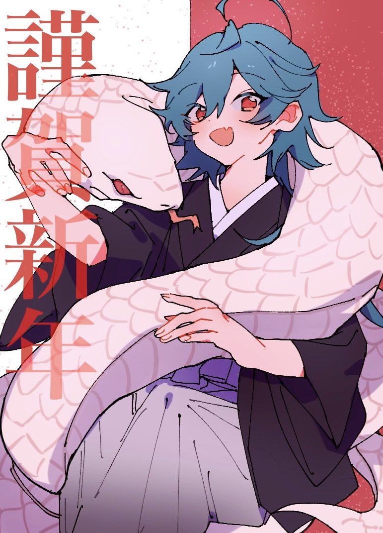 1boy, ahoge, animal, aqua_hair, black_kimono, chinese_zodiac, ensemble_stars!, hair_between_eyes