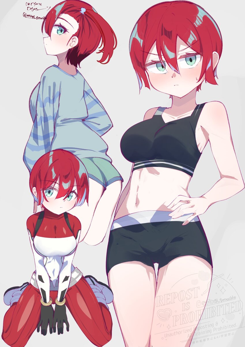 1girl, absurdres, amate_yuzuriha, aqua_eyes, bike_shorts, black_sports_bra, blush, bodysuit