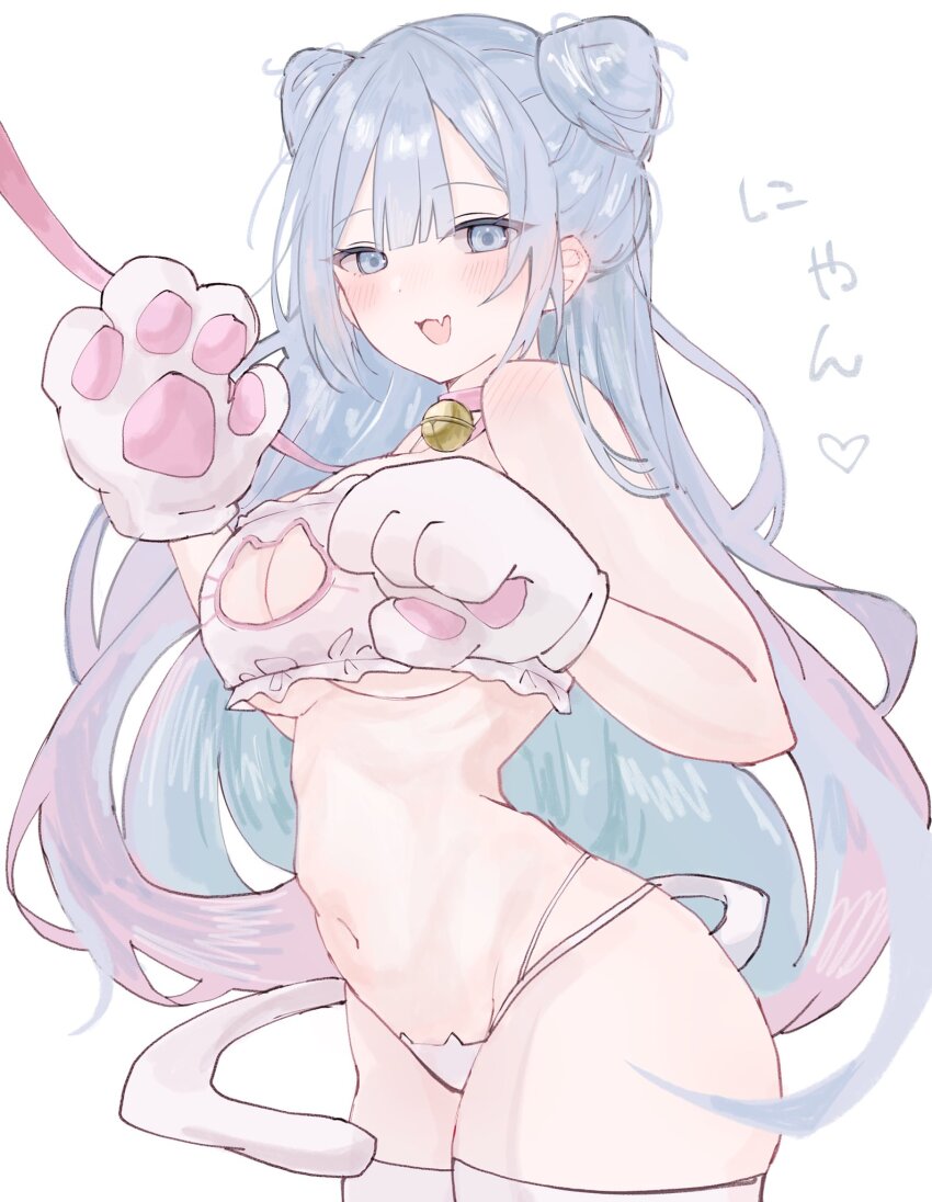 1girl, :d, alternate_costume, animal_hands, bell, blue_eyes, blue_hair, blush