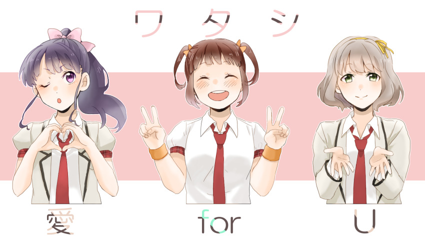 3girls, ;o, ^_^, blazer, bow, brown_hair, closed_eyes, cupping_hands