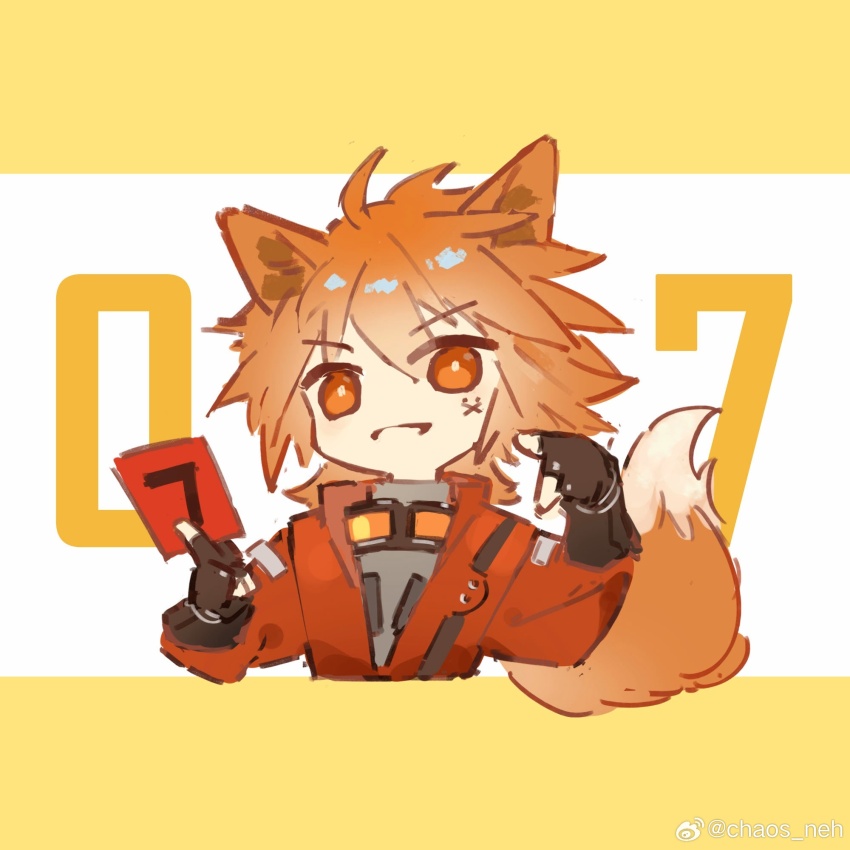 1boy, animal_ears, arknights, chaosneh, chiave_(arknights), chinese_commentary, commentary_request, fox_boy