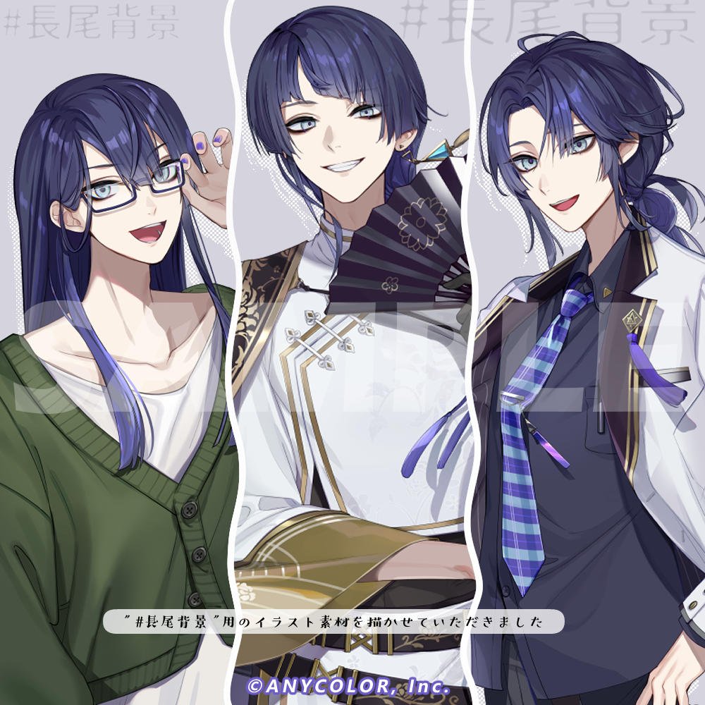 1boy, :d, adjusting_eyewear, bespectacled, black_gloves, black_jacket, blue_eyes, blue_necktie