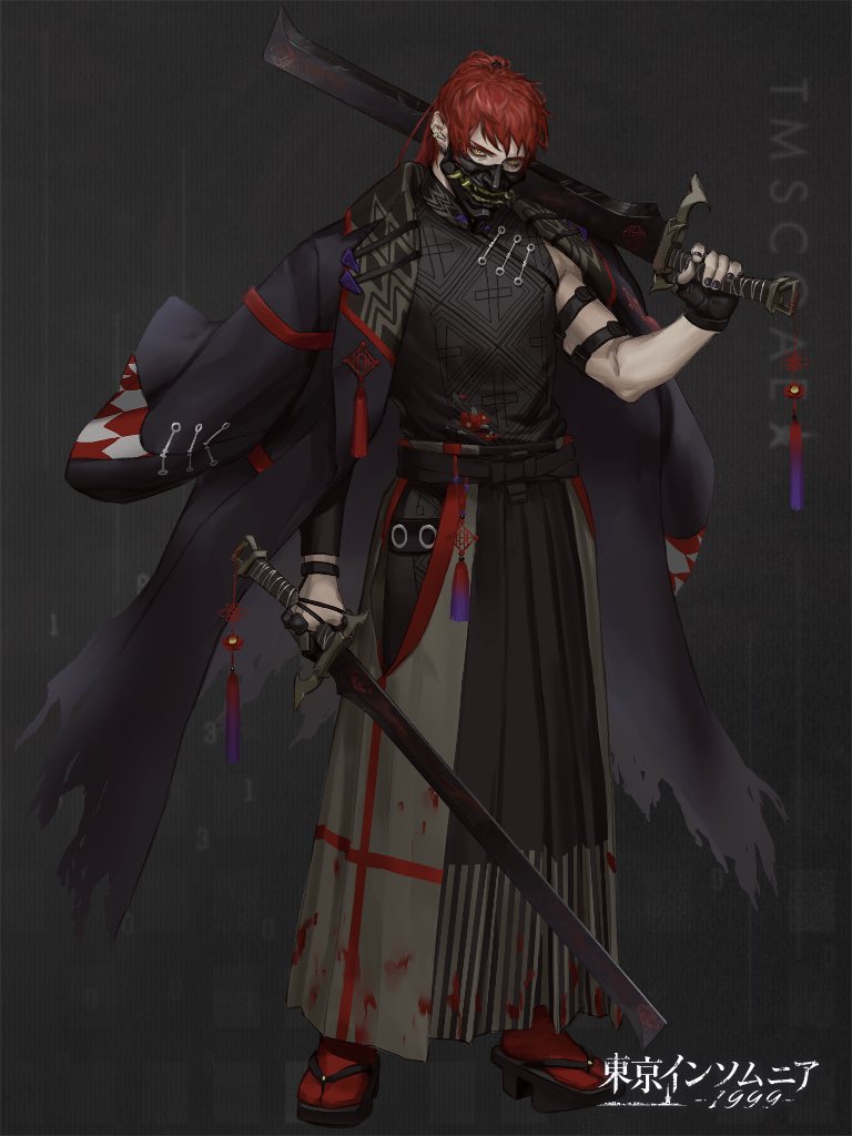 1boy, alpaca_connect, arm_garter, black_background, black_coat, black_footwear, black_gloves, black_hakama