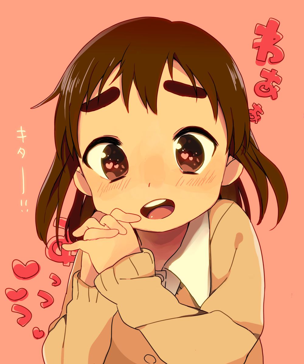 1girl, blush, brown_eyes, brown_hair, eyebrows, female_focus, heart, heart-shaped_pupils, heart_background, highres, kangokun, mitsudomoe_(manga), open_mouth, own_hands_clasped, own_hands_together, pink_background, pink_theme, short_hair, solo, symbol-shaped_pupils, yoshioka_yuki