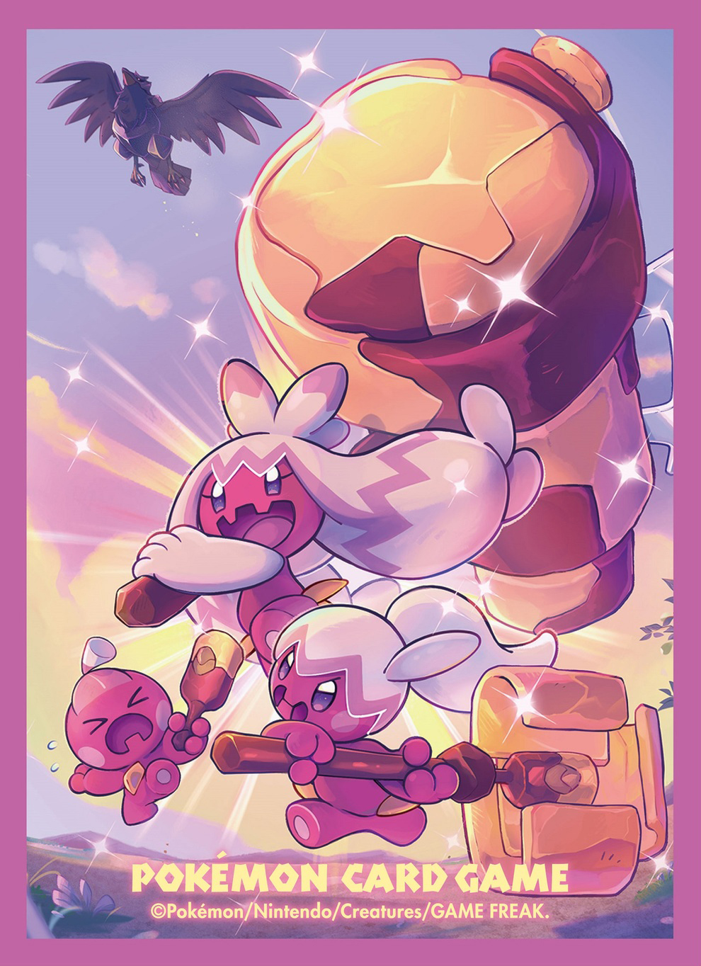 >_<, :d, alternate_color, border, closed_eyes, cloud, copyright_name, copyright_notice