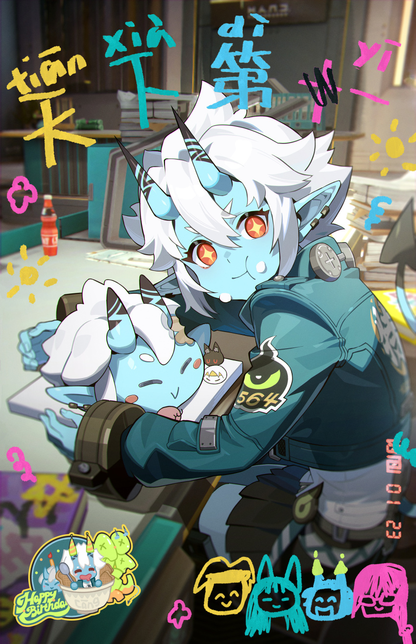 1girl, absurdres, aqua_jacket, artist_request, bangle, black_skirt, blue_horns, blue_oni, blue_skin, blue_tail, bracelet, cake, character_cake, colored_skin, commentary_request, cropped_jacket, desk, ear_piercing, eating, food, green_jacket, hair_between_horns, highres, horns, jacket, jewelry, looking_at_viewer, looking_to_the_side, miniskirt, multicolored_horns, office, official_art, oni, piercing, pointy_ears, red_eyes, short_hair, sidelocks, sitting, skirt, solo, soukaku_(zenless_zone_zero), sparkling_eyes, translation_request, two-tone_horns, white_hair, zenless_zone_zero