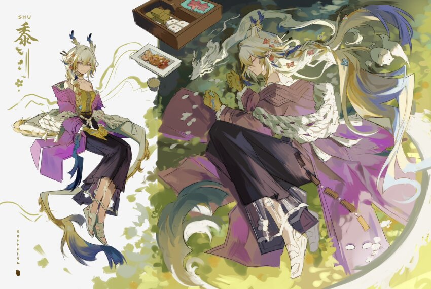 1girl, arknights, black_skirt, blue_hair, breasts, brown_hair, character_name, closed_mouth