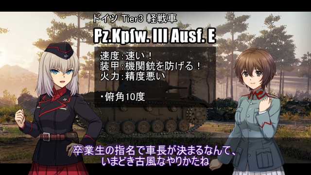 2girls, arm_up, belt, black_hat, blue_eyes, blue_jacket, brown_belt, brown_hair