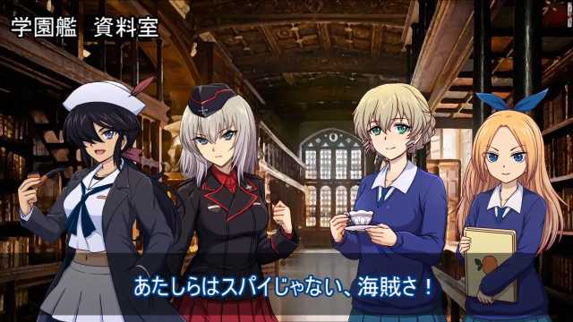 4girls, black_hair, black_jacket, black_scarf, blonde_hair, blue_bow, blue_eyes, blue_skirt, blue_sweater, bow, braid, collarbone, collared_shirt, cup, drill_hair, garrison_cap, girls_und_panzer, girls_und_panzer_little_army, girls_und_panzer_saishuushou, hair_bow, hat, holding, holding_cup, indoors, itsumi_erika, jacket, kilimanjaro_(girls_und_panzer), kuromorimine_military_uniform, long_hair, midriff, miniskirt, mocha_(girls_und_panzer), multiple_girls, niconico, ogin_(girls_und_panzer), red_skirt, scarf, school_uniform, serafuku, shinmai_(kyata), shirt, side_drill, skirt, sweater, teacup, white_serafuku, white_shirt, white_skirt