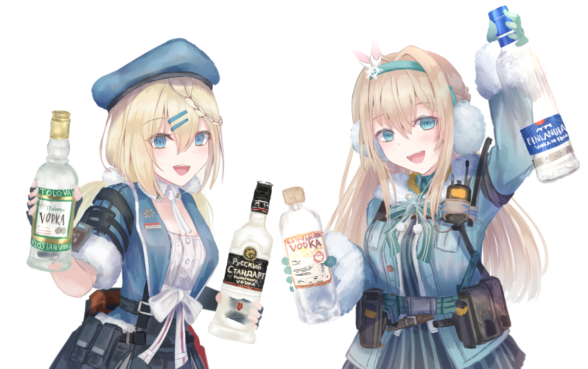 2girls, :d, absurdres, alcohol, belt_pouch, beret, blonde_hair, blue_eyes