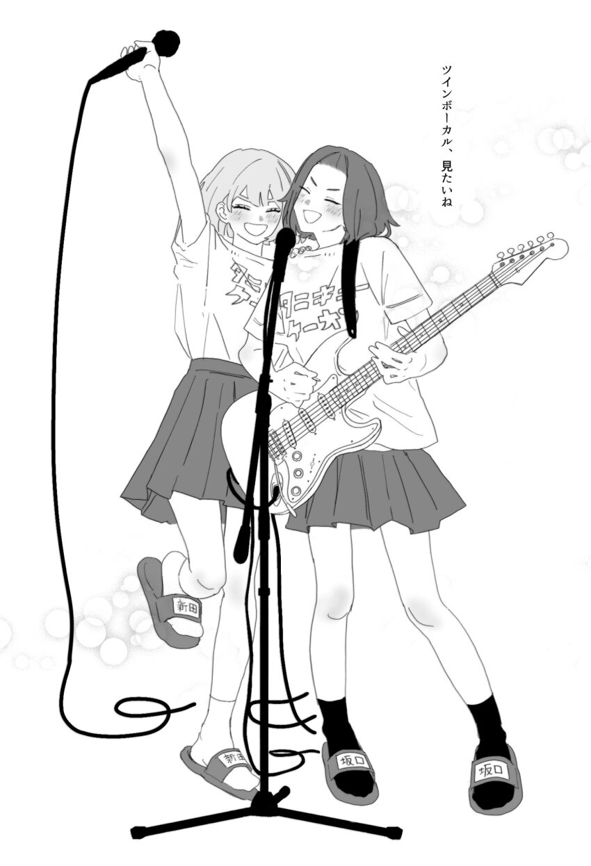 2girls, :d, ^_^, arm_up, bangs_pinned_back, blush, bob_cut, cable