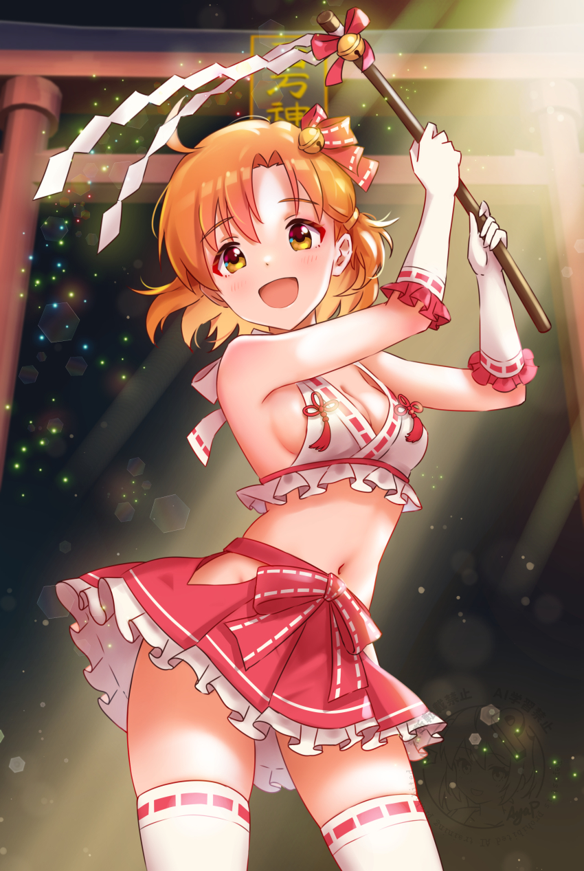 1girl, :d, absurdres, ahoge, bare_shoulders, bell, bow, breasts