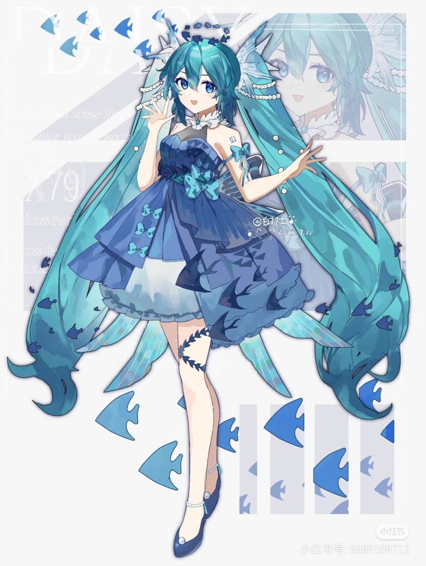 1girl, :d, animal, aqua_hair, arm_up, baiyuyi, bare_shoulders, blue_eyes