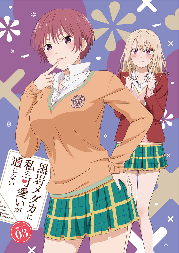2girls, blazer, blonde_hair, blu-ray_cover, blush, breasts, clenched_hands, collarbone