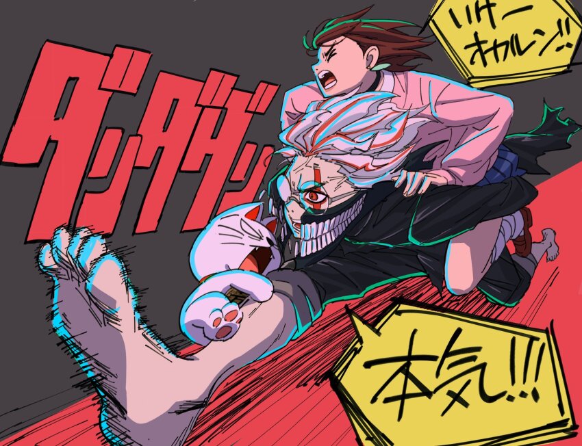 >_<, 1boy, 1girl, ayamame, ayase_momo, barefoot, black_jacket, blue_skirt