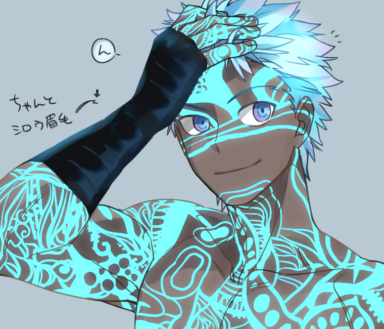 1boy, angra_mainyu_(fate), angra_mainyu_(third_ascension)_(fate), bandaged_arm, bandages, blue_eyes, blue_hair, collarbone