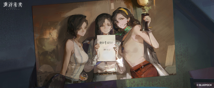 3girls, aged_down, bare_shoulders, black_gloves, black_hair, book, brown_eyes, copyright_name