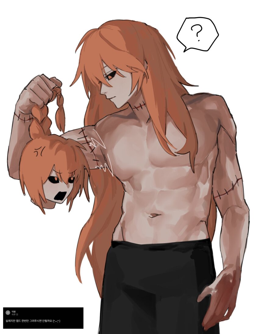 2boys, black_sclera, braid, colored_sclera, commentary_request, cowboy_shot, dual_persona, highres