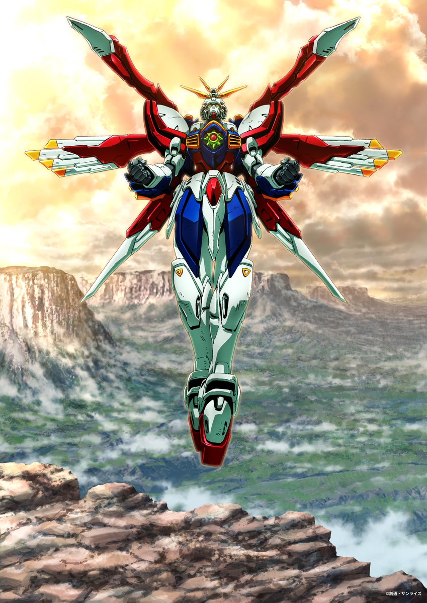 cloud, cloudy_sky, g_gundam, glowing, glowing_eyes, god_gundam_ii, green_eyes, gundam, highres, mecha, mecha_focus, mountain, no_humans, official_art, outdoors, robot, science_fiction, sky, solo, v-fin