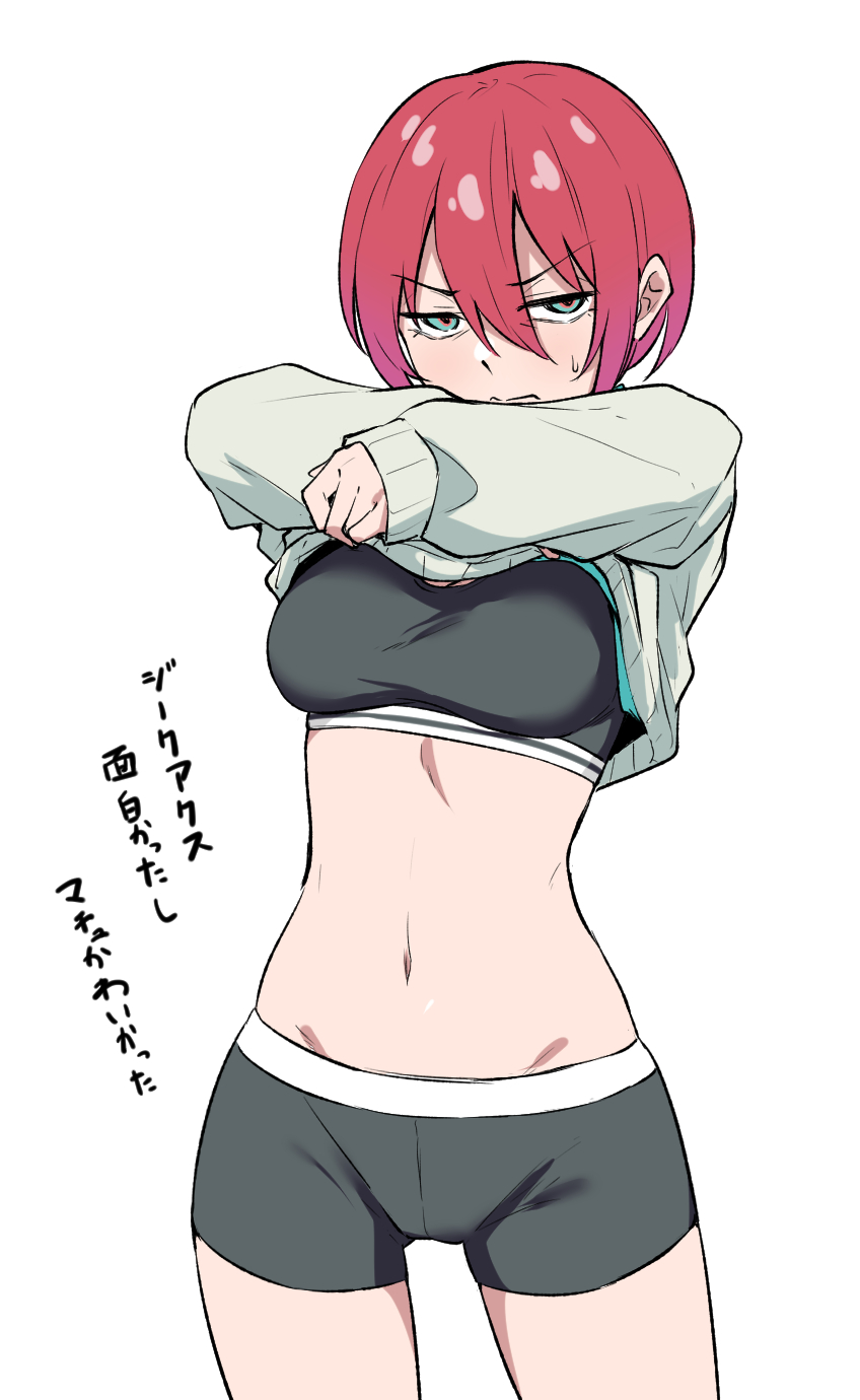 1girl, amate_yuzuriha, aqua_eyes, aqua_shirt, bike_shorts, black_sports_bra, blush, breasts