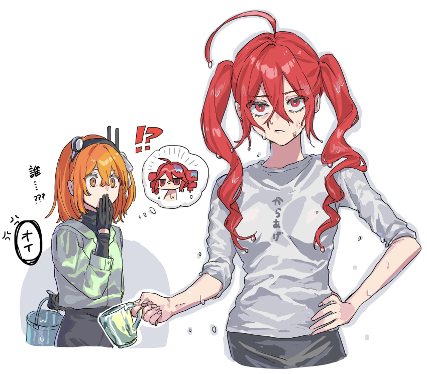 !?, 2girls, a.i._voice, adachi_rei, ahoge, alternate_costume, anger_vein, arm_behind_back