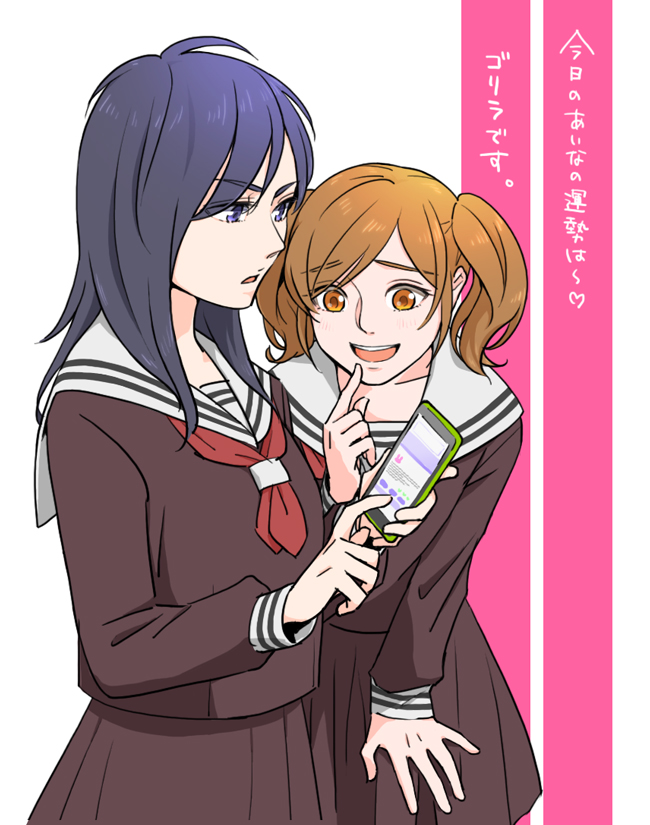 2girls, kuronuma_aina, maria-sama_ga_miteru, multiple_girls, partially_translated, sakamoto_desu_ga?, shoushu, translation_request, yuri