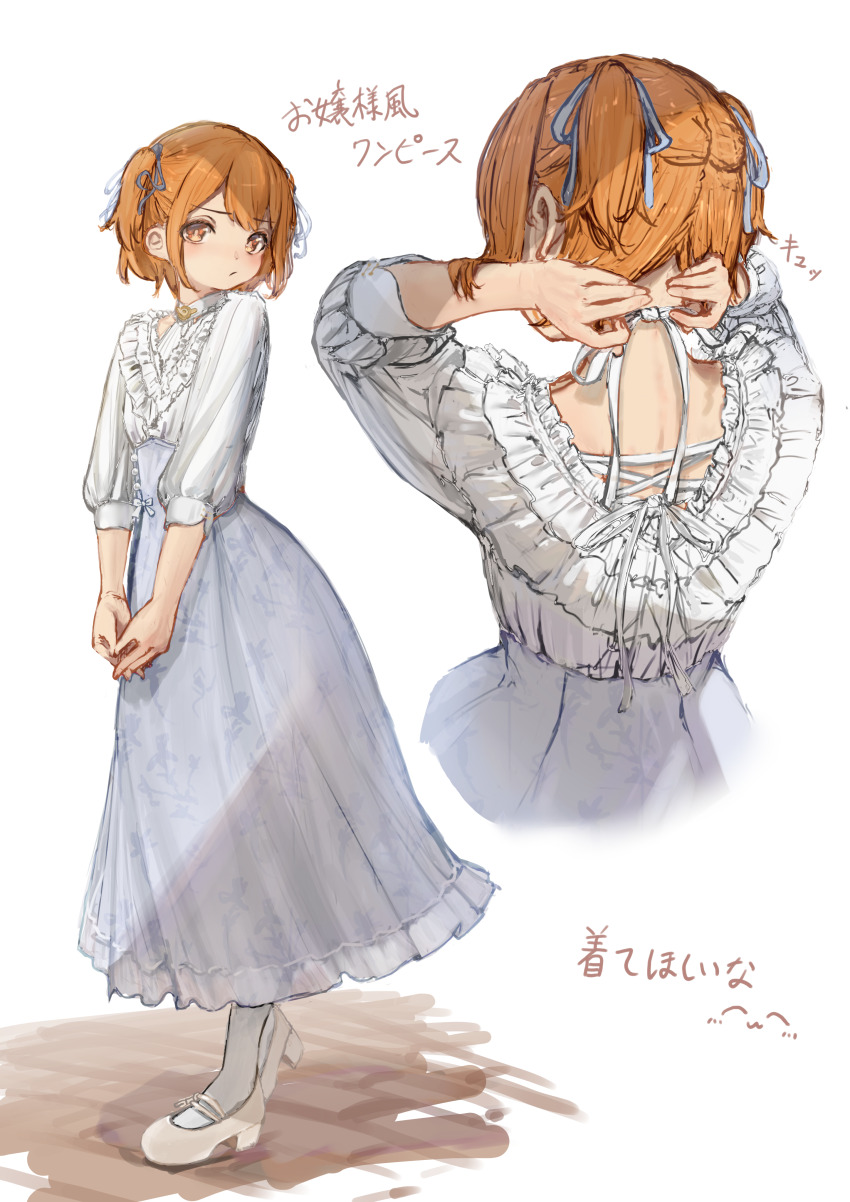 1boy, absurdres, dress, frilled_dress, frills, from_behind, highres, medium_hair, omochi_art753, orange_eyes, orange_hair, original, standing, trap, twintails, white_background