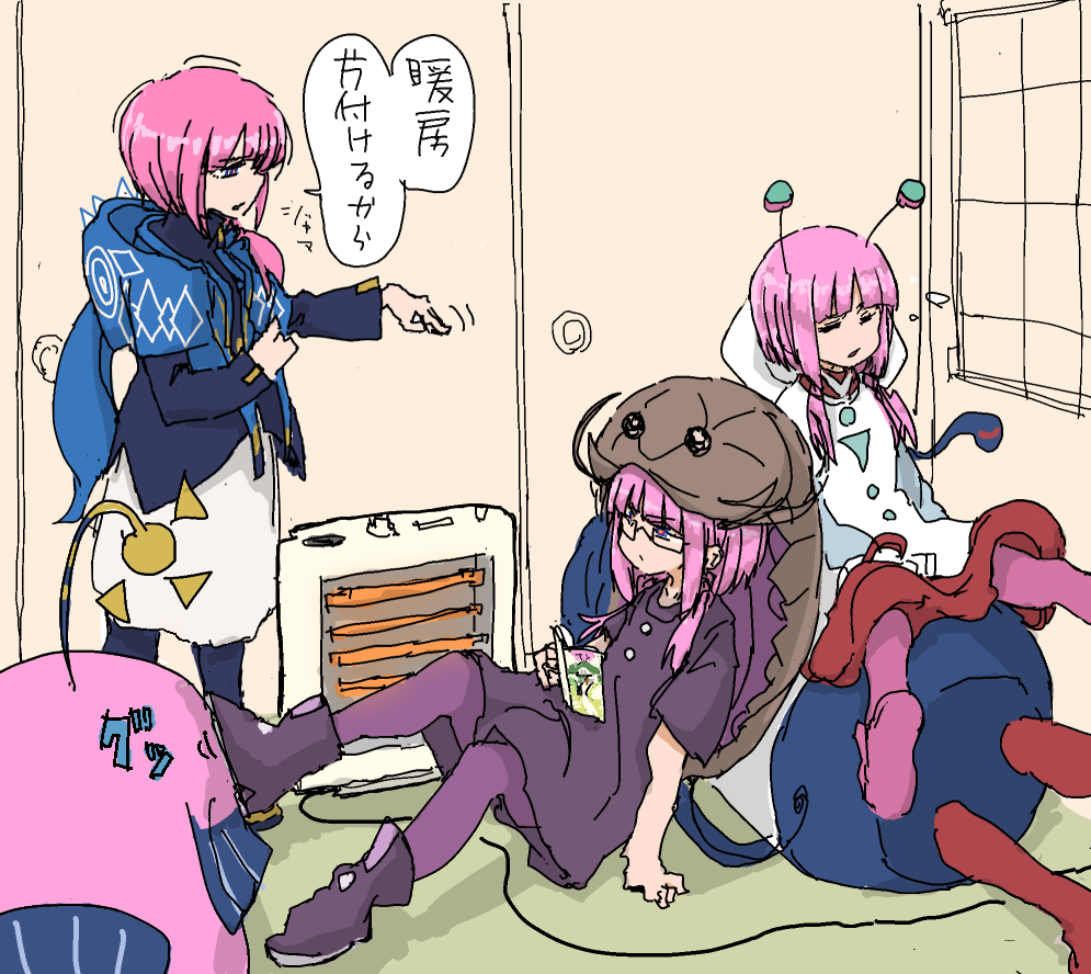 5girls, alien_costume, animal_costume, antennae, blue_capelet, blue_jacket, book, boots