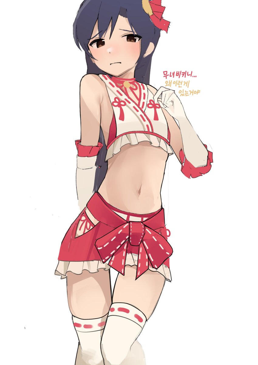 1girl, absurdres, arm_behind_back, bare_shoulders, blue_hair, blush, bow, brown_eyes