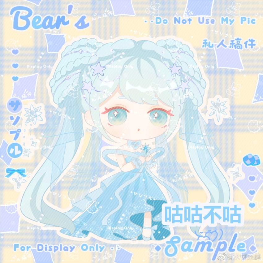 1girl, :o, absurdly_long_hair, ankle_bow, ankle_ribbon, artist_request, blue_background, blue_bow