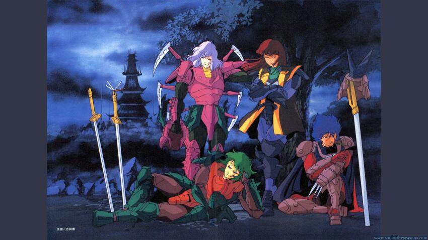 4boys, annoyed, anubis_(samurai_troopers), blue_hair, cale, cape, claws, crossed_arms, dais, expressionless, eyepatch, forest, full_body, green_hair, helmet, highres, long_hair, lying, multiple_boys, naaza, nature, night, official_art, on_side, rajura, red_hair, scar, scar_on_face, shuten_doji_(samurai_troopers), sitting, sky, standing, sword, tower, tree, weapon, white_hair, yoroiden_samurai_troopers