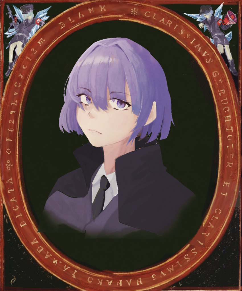 3girls, armband, black_coat, black_necktie, broken_heart_print, closed_mouth, coat, collared_shirt, commentary_request, cookie_(touhou), ein_(cookie), expressionless, fine_art_parody, geru_futota, grey_hair, gun, hair_between_eyes, highres, holding, holding_gun, holding_megaphone, holding_weapon, ice, izayoi_sakuya, latin_text, looking_at_viewer, megaphone, multiple_girls, necktie, nostradamus, parody, portrait, portrait_of_michel_de_nostredame, remilia_scarlet, shavin65_(style), shirt, short_hair, solo_focus, style_parody, touhou, translation_request, weapon, white_shirt, whiterolo, zwei_(cookie)