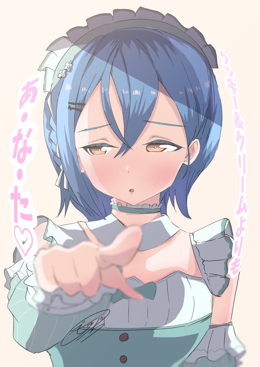 1girl, :o, ai_scream!_(love_live!), aqua_dress, averting_eyes, bare_shoulders, blue_hair, blurry