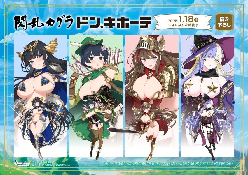 +_+, 4girls, :d, :o, absurdres, ankle_boots, archery, archery_shooting_glove, armor, armored_boots, armored_gloves, armored_high_heels, bikini, bikini_armor, black_hair, black_hat, black_panties, blonde_hair, blue_cape, blue_eyes, blue_hair, blush, boots, bow_(weapon), bowl_cut, breasts, brown_hair, cape, capelet, chinese_knot, cleavage, cosplay, don_quijote_(store), earrings, facial_tattoo, fantasy, flower, flower-shaped_pupils, frontless_outfit, garter_straps, gloves, green_cape, hair_flower, hair_ornament, hair_rings, hairpin, hat, helmet, highres, hime_cut, holding, holding_bow_(weapon), holding_sword, holding_wand, holding_weapon, huge_breasts, ikaruga_(senran_kagura), jewelry, large_breasts, linea_alba, long_hair, looking_at_viewer, mismatched_earrings, multicolored_hair, multiple_girls, multiple_hairpins, navel, no_bra, official_alternate_costume, official_art, open_mouth, paladin, panties, partially_fingerless_gloves, pasties, pink_pupils, promotional_art, purple_capelet, red_cape, red_hair, revealing_clothes, robe, senran_kagura, shield, shoulder_armor, single_thighhigh, skindentation, smile, staff, star_(symbol), star_pasties, streaked_hair, suiren_(senran_kagura), swimsuit, sword, symbol-shaped_pupils, tattoo, thighhighs, toki_(senran_kagura), two-tone_hair, underwear, unworn_headwear, unworn_helmet, wand, weapon, white_eyes, winged_hair_ornament, winged_helmet, witch, witch_hat, yaegashi_nan, yozakura_(senran_kagura)
