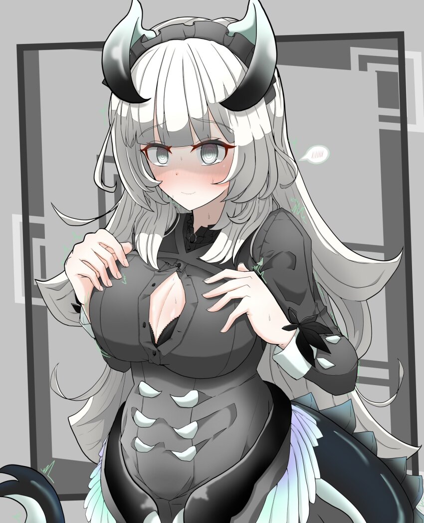 1girl, @_@, blush, bra, breasts, chamber_dragonmaid, cleavage, closed_mouth