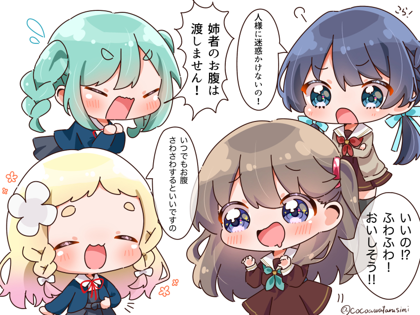 4girls, :3, :d, ^_^, aqua_hair, blonde_hair, blue_eyes, blue_hair