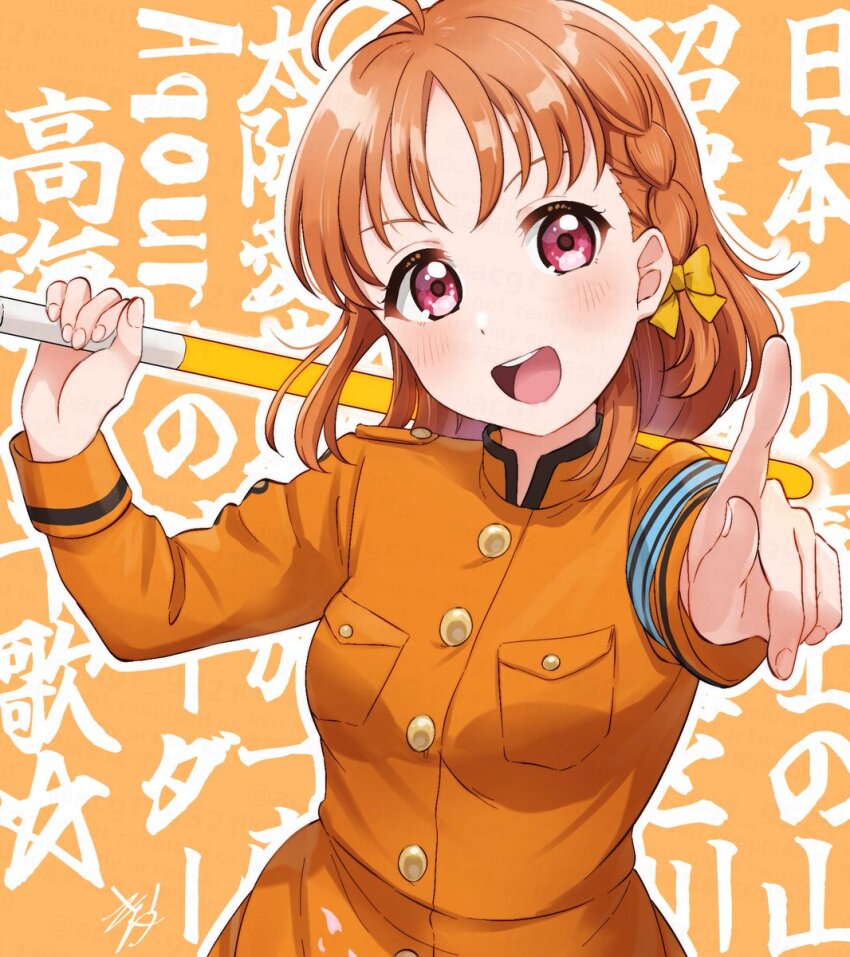 1girl, :d, ahoge, armband, blue_armband, blush, bow, braid