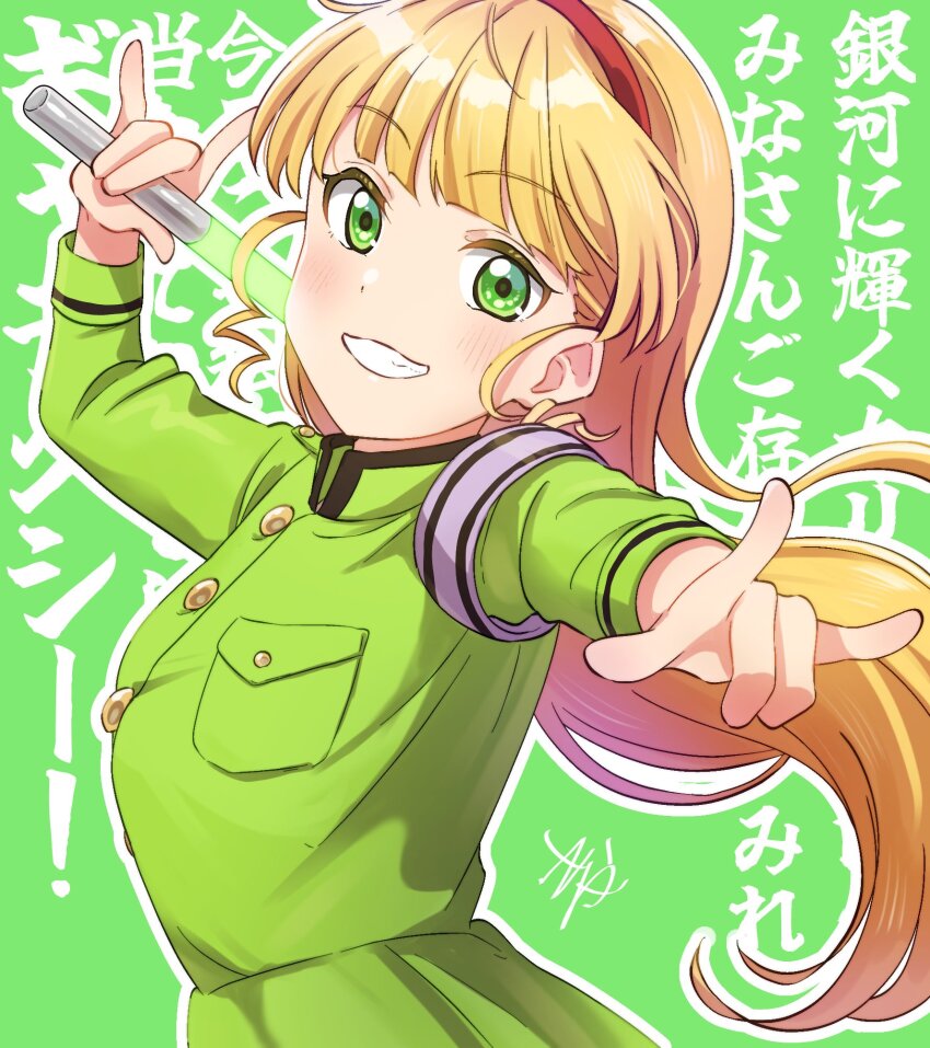 1girl, armband, blonde_hair, blunt_bangs, blush, breast_pocket, breasts, clothes_writing