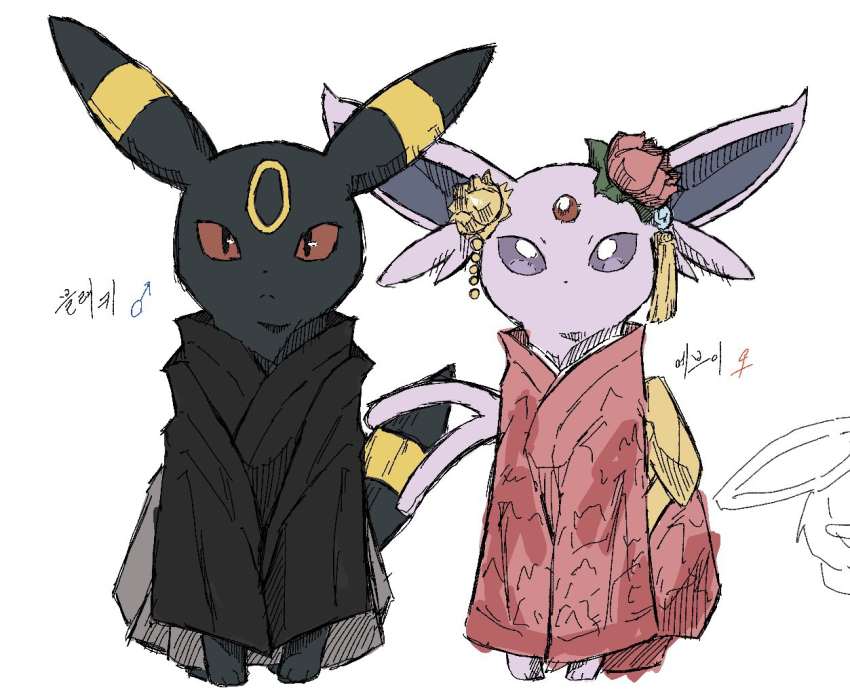 animal_focus, clothed_pokemon, commentary_request, espeon, espeon_(pokebuki), flower, forehead_jewel, gen_2_pokemon