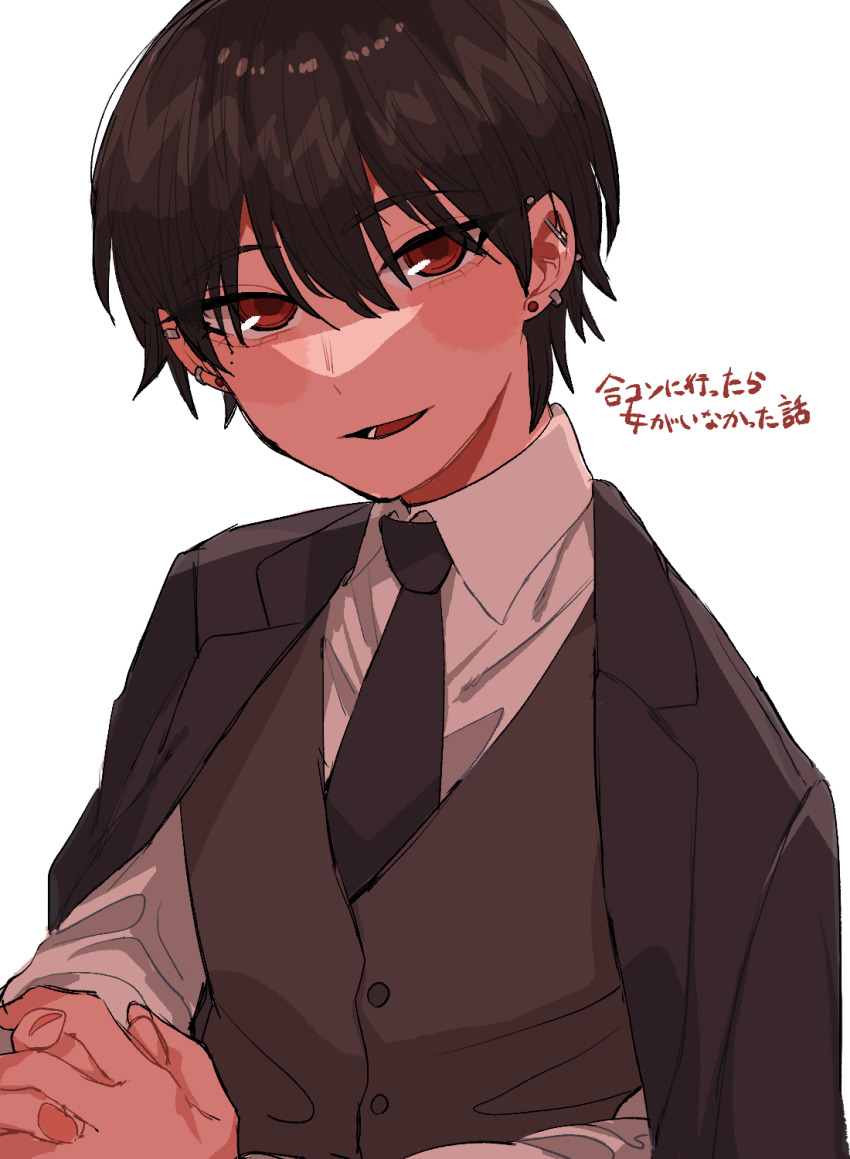 blazer, commentary, copyright_name, crossdressing, earrings, goukon_ni_ittara_onna_ga_inakatta_hanashi, grey_vest, hair_between_eyes