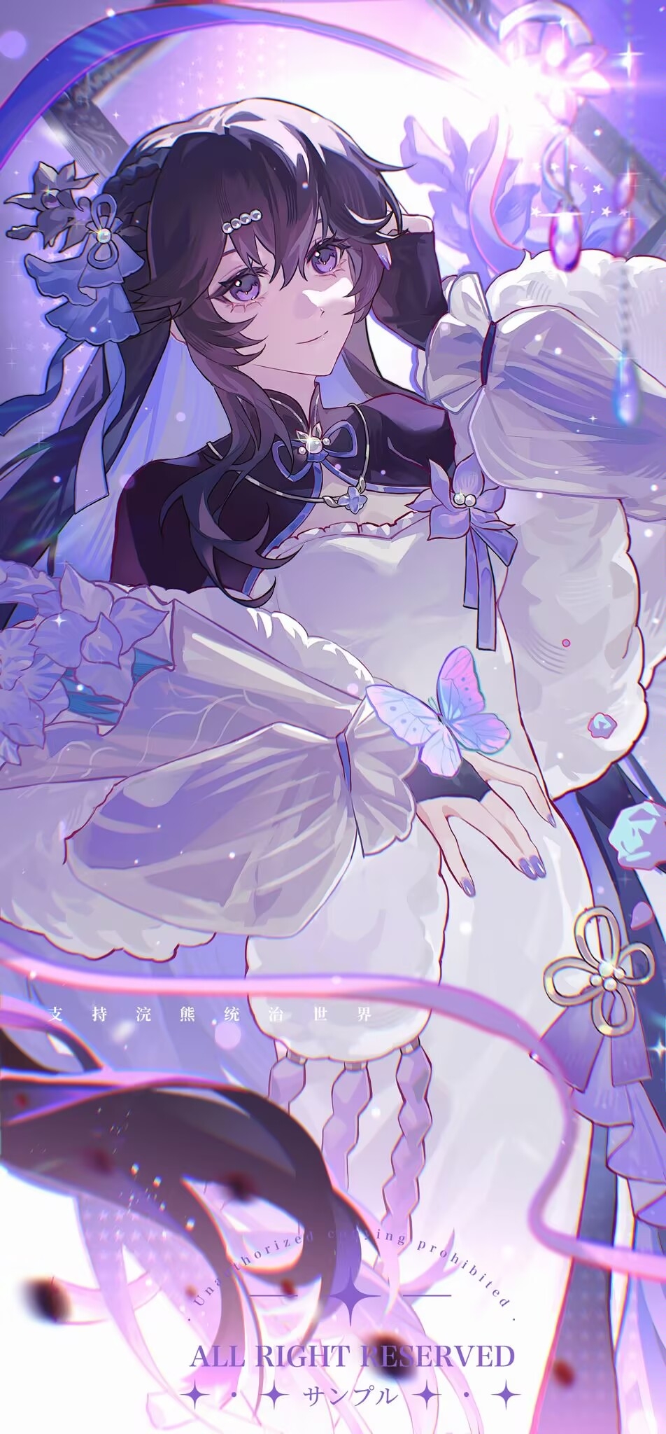 1girl, alkyne_gui, black_gloves, black_hair, black_shrug, bouquet, bug, butterfly