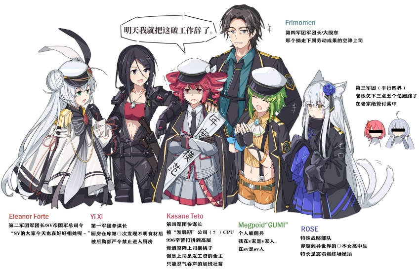 1boy, 6+girls, absurdres, ahoge, alternate_costume, alternate_universe, anger_vein, angry