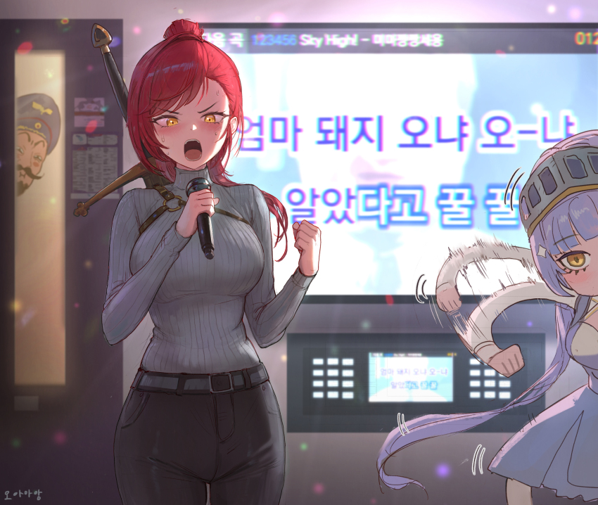 2girls, absurdres, afterimage, asymmetrical_bangs, belt, black_pants, blush, castle_knight_charlotte