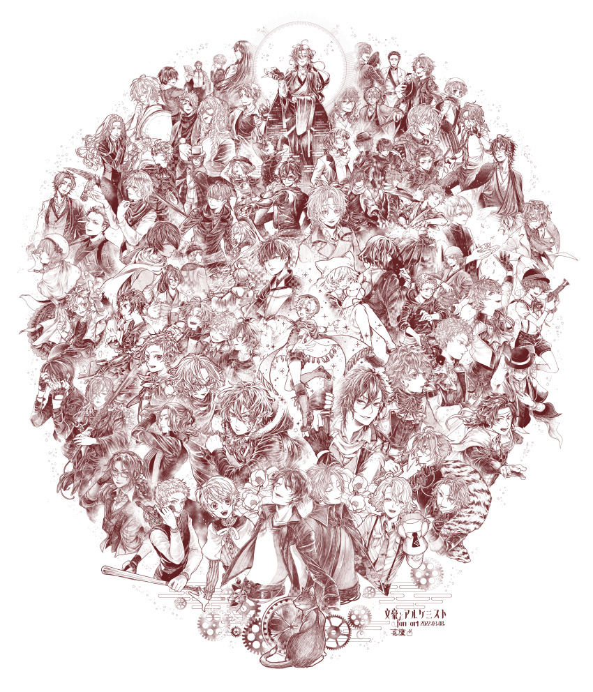 6+boys, absurdres, arm_sling, ascot, baseball_bat, beret, bird, book