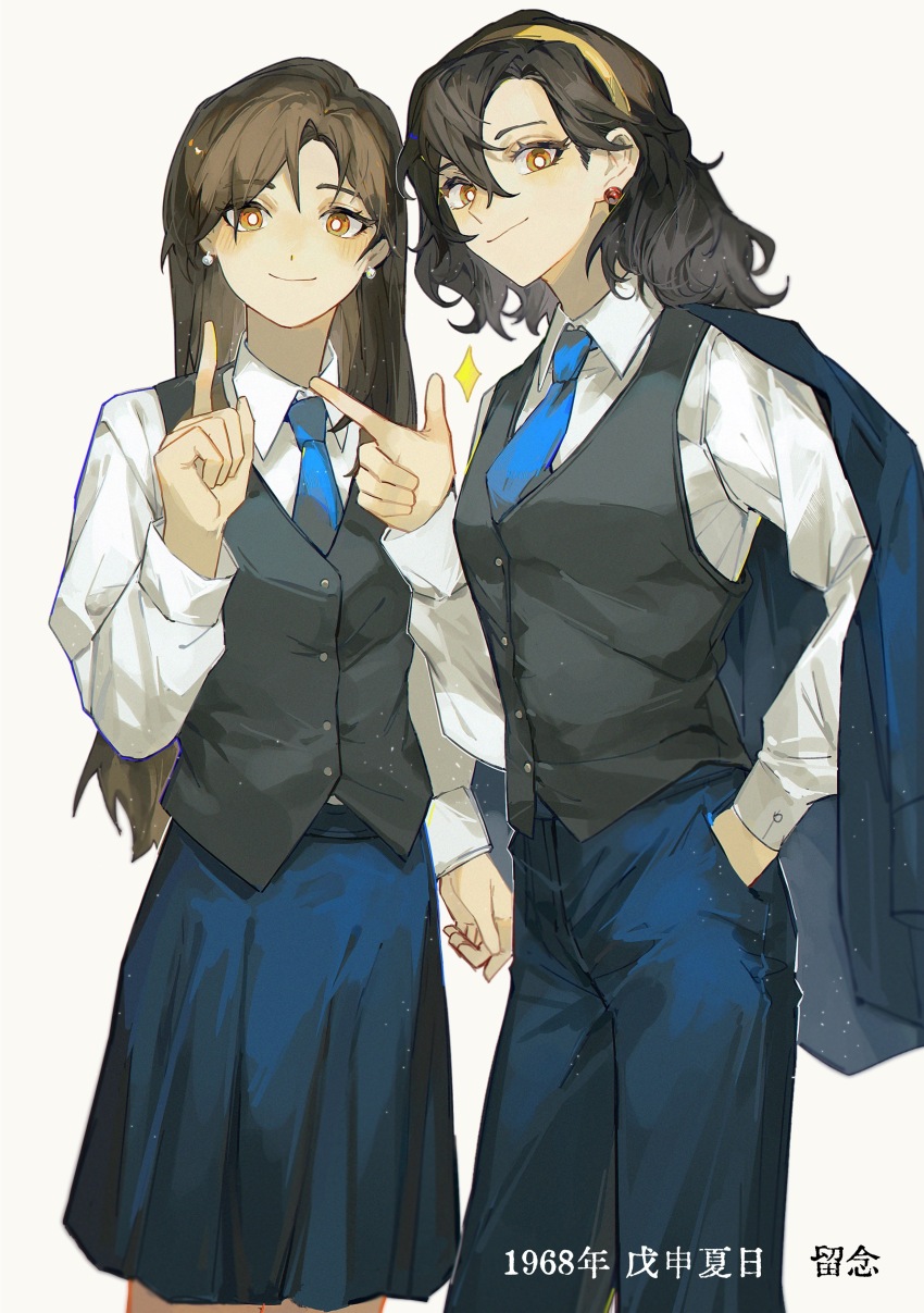2girls, absurdres, aged_down, alternate_costume, black_hair, black_vest, blue_jacket, blue_pants