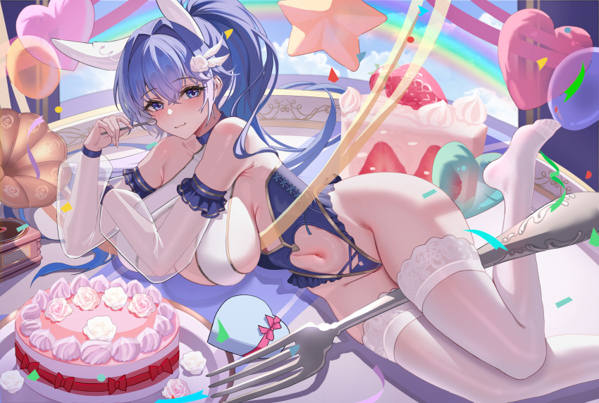 1girl, alternate_costume, azur_lane, balloon, bare_shoulders, blue_eyes, blue_hair, blue_leotard, blush, breasts, cake, closed_mouth, clothing_cutout, detached_sleeves, food, fork, giant_fork, hair_ornament, heart_balloon, highleg, highleg_leotard, highres, holding, holding_spoon, large_breasts, leotard, long_hair, long_sleeves, looking_at_viewer, lying, navel, navel_cutout, new_jersey_(azur_lane), on_side, ponytail, see-through_clothes, see-through_sleeves, smile, spoon, thighhighs, thighs, white_thighhighs, yijiufantexi