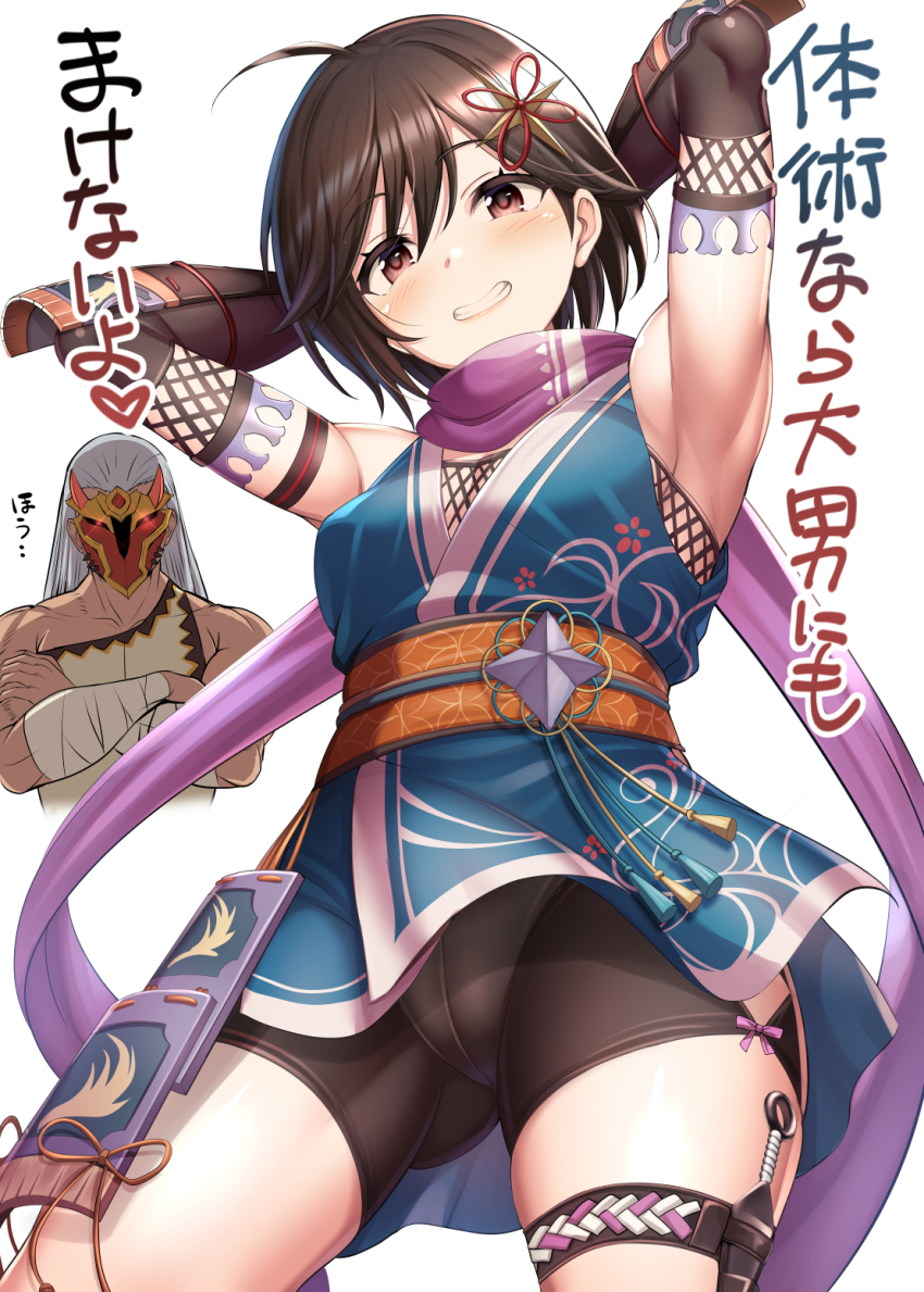 1boy, 1girl, ahoge, armpits, azami_(saga), bike_shorts, black_hair, brown_hair