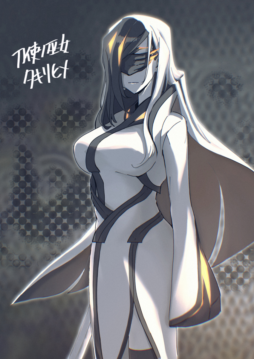 1girl, absurdres, amamura7, breasts, closed_mouth, colored_skin, commentary_request, copyright_name, covered_eyes, cowboy_shot, hair_over_one_eye, highres, large_breasts, long_hair, sleeves_past_fingers, sleeves_past_wrists, solo, standing, takirihime, toji_no_miko, translation_request, white_skin