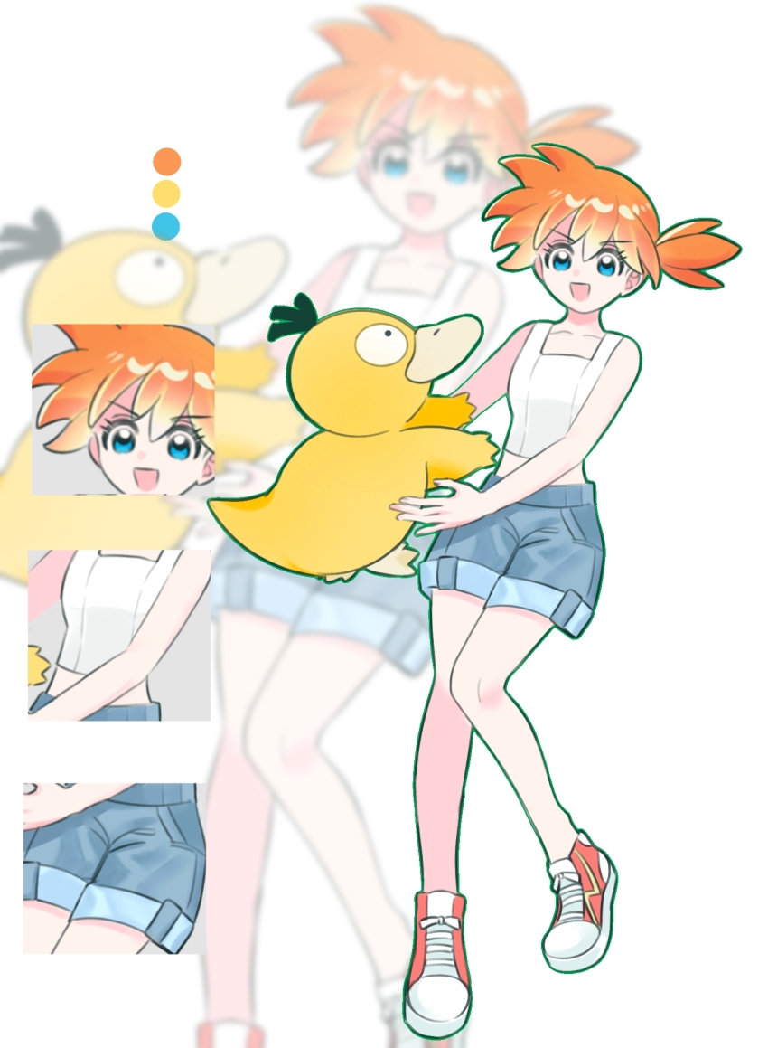 1girl, :d, blue_eyes, collarbone, color_guide, commentary_request, eyelashes, fjne5534