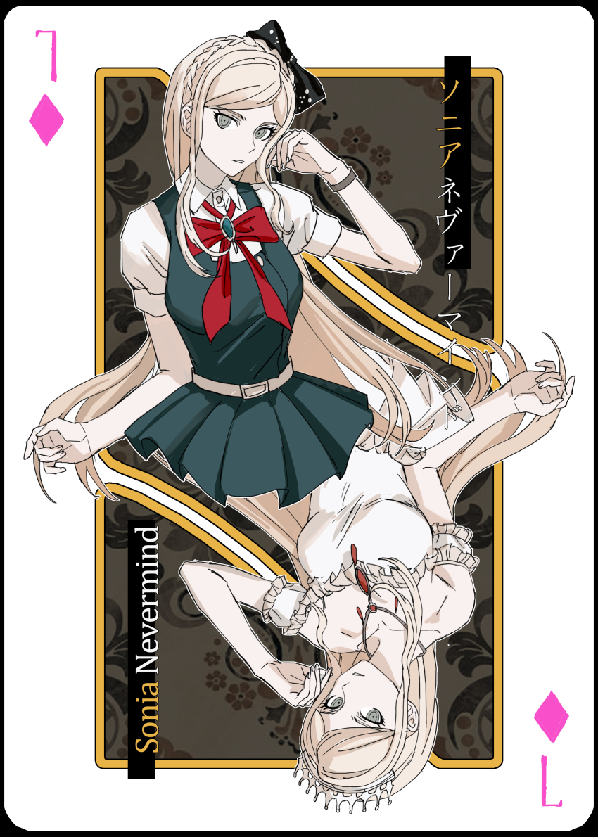 1girl, absurdres, black_bow, bow, braid, brown_background, card_(medium), collarbone